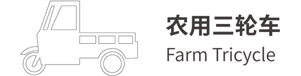 Compatible Model 1