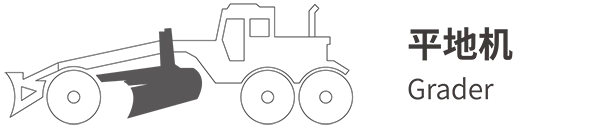 Compatible Model 1
